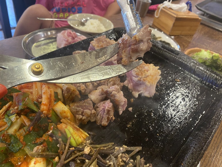 우돈명가 이미지