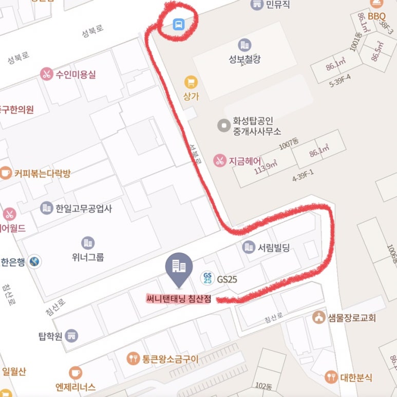 써니탠태닝 이미지