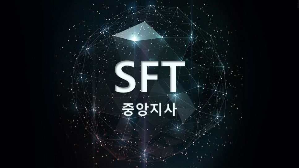 (주)중앙비젼 이미지