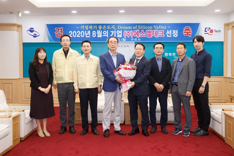 (주)에스엘테크 이미지