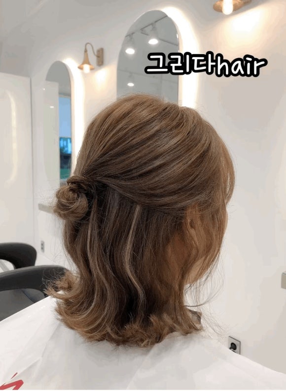 은어송마트 이미지