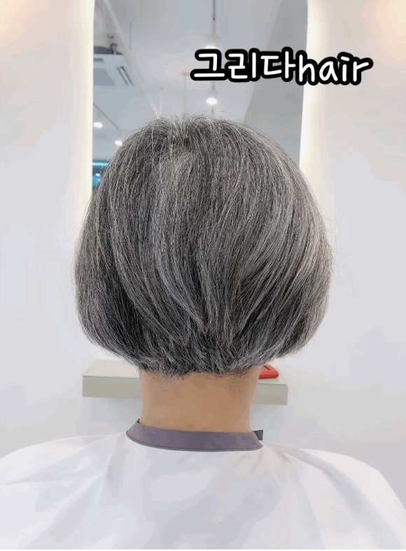 은어송마트 이미지