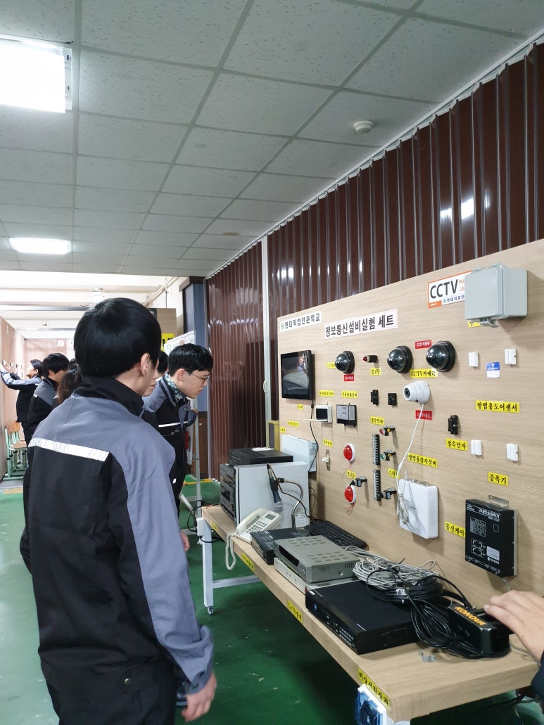 대전전기학원 이미지