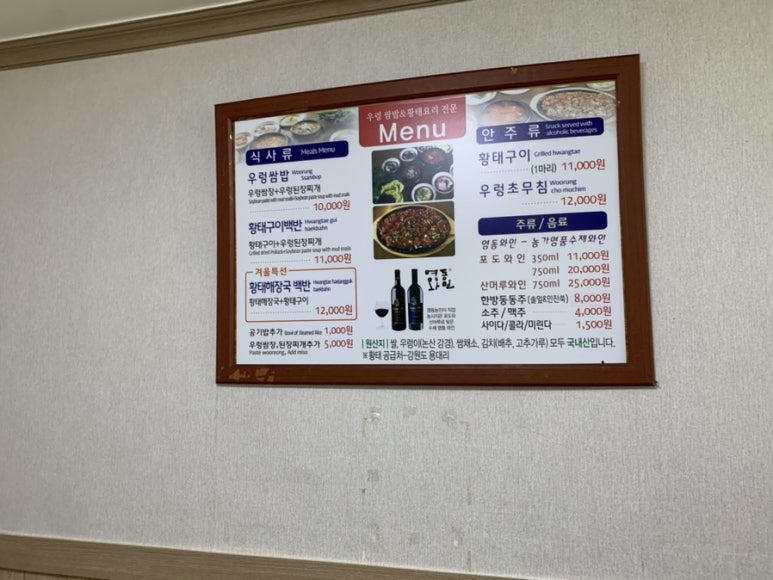 폭포가든 이미지