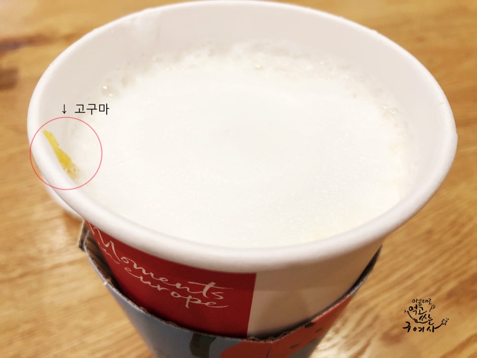 투썸플레이스 부천역로데오점 이미지
