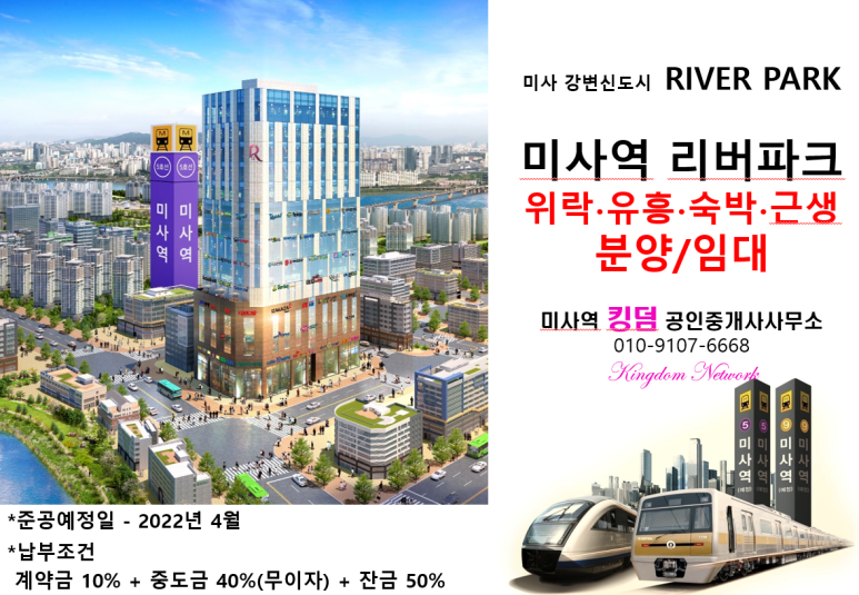 리버모텔 이미지
