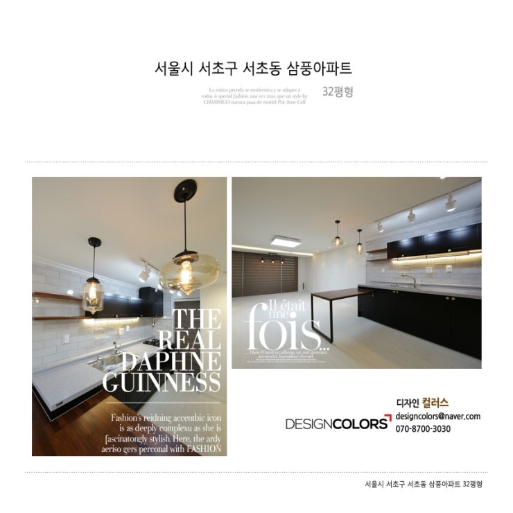 삼풍디자인 이미지