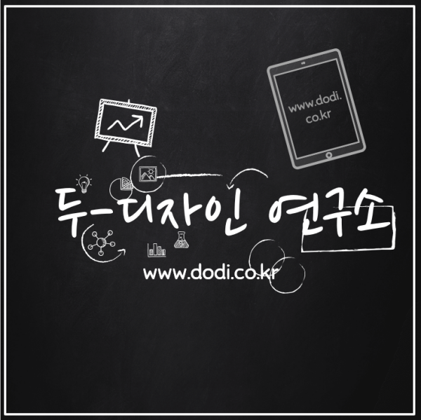 (주)대한지엠피 이미지