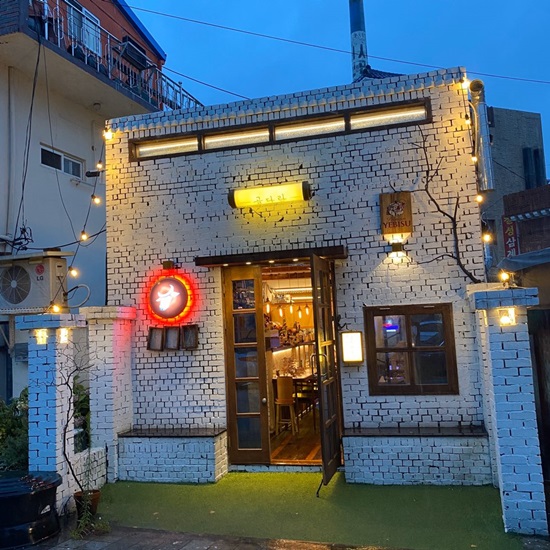 울산 곱창 이미지