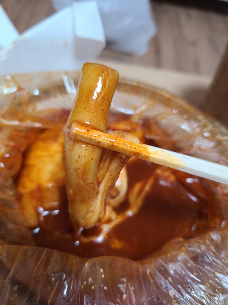 알통떡볶이 이미지