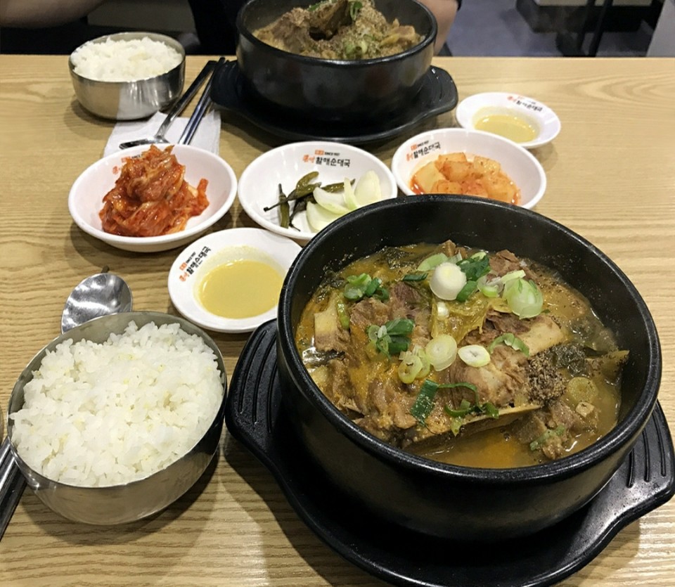 그램그램&큰맘할매순대국 이미지