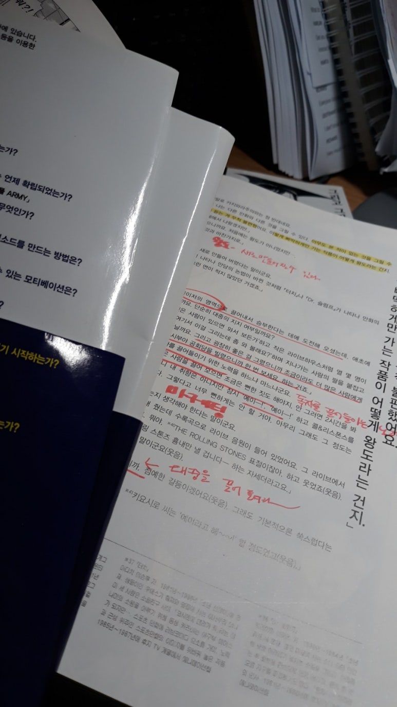 스튜디오그린다 이미지
