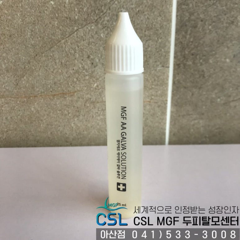 에이에이솔루션 이미지
