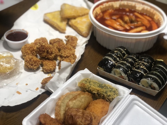 내가진짜떡볶이다 이미지