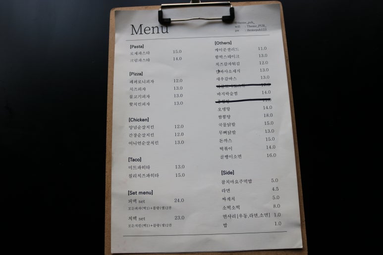 띰[Theme] 이미지