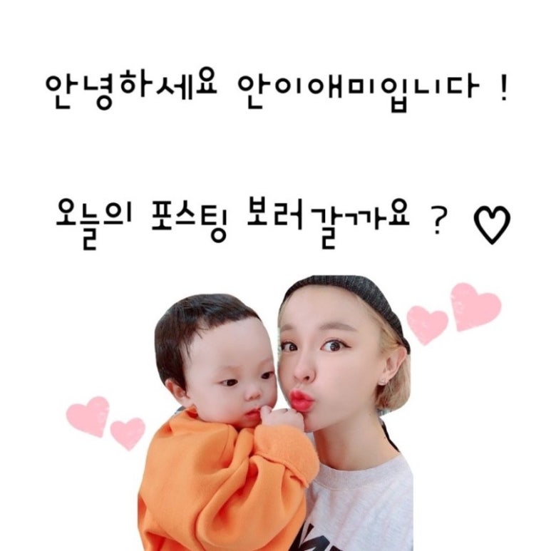 부강수산 이미지
