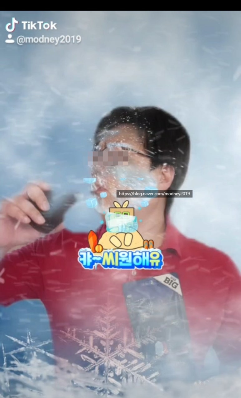 이*열 이미지