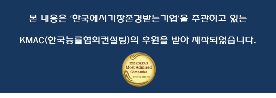 양떼기업 이미지