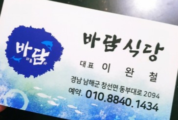 두모바일 이미지