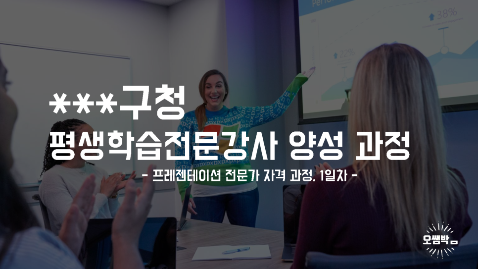 겟잡 이미지