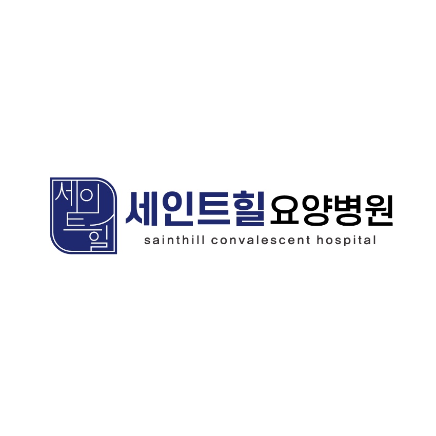 더세인트요양병원 이미지