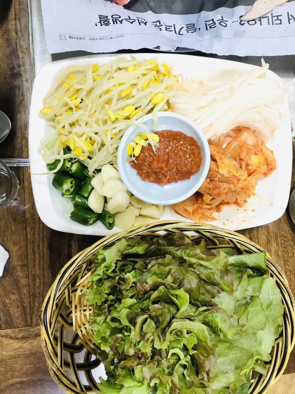 정림돌구이 이미지