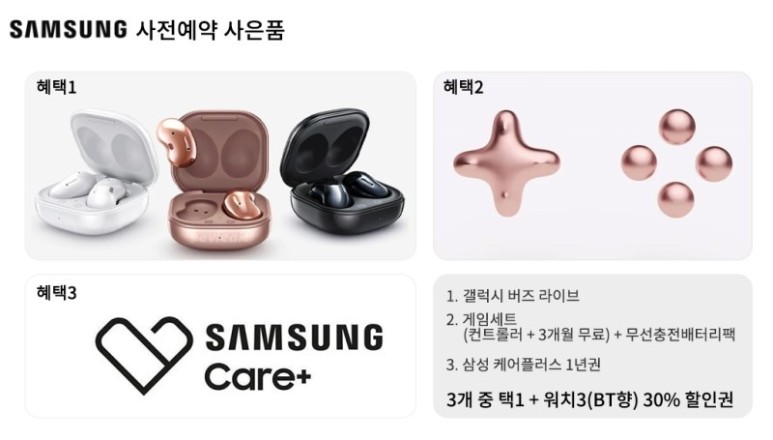 폰앤폰 이미지