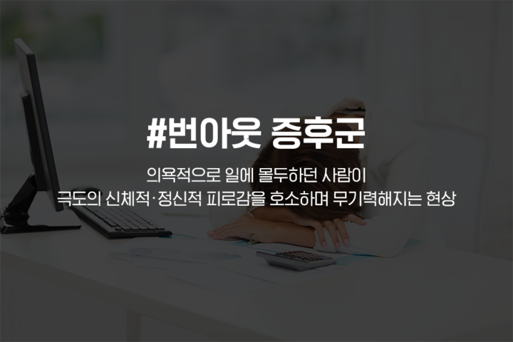 자이언트피트니스 이미지