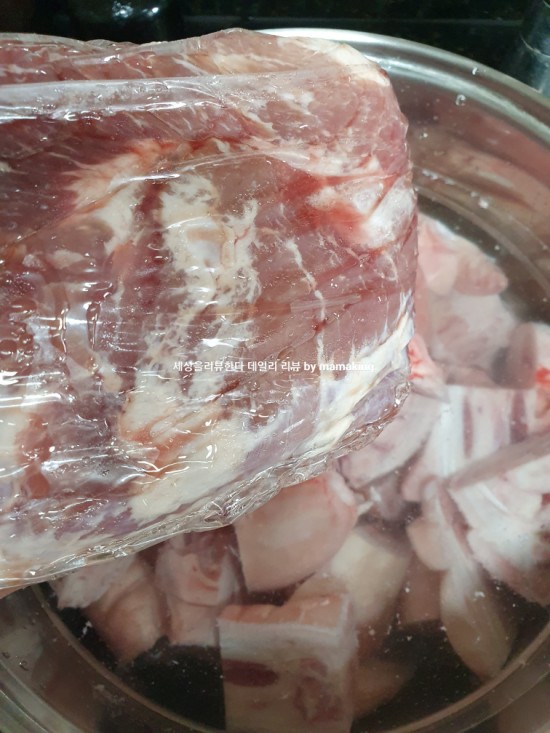 마라미니족발 이미지