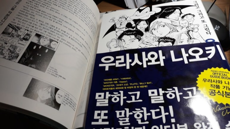 스튜디오그린다 이미지