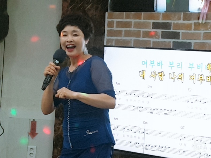 MBC노래방 이미지