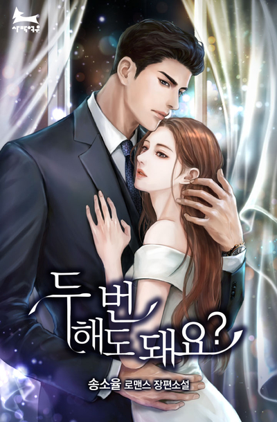 오늘의선물 이미지