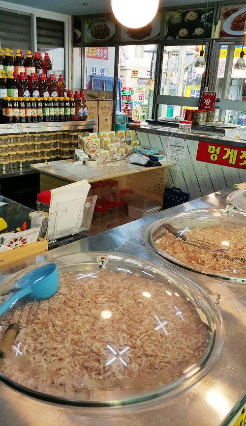 해광토굴새우젓 이미지