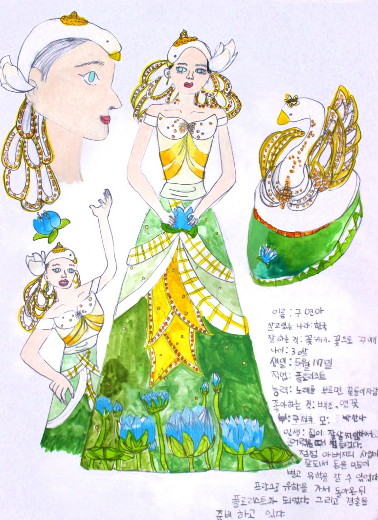 소미아트인덕원미술학원 이미지