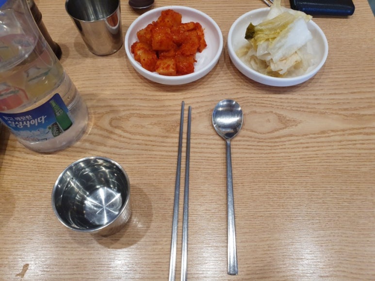 수라면가 이미지