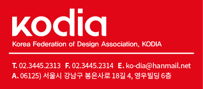 브랜드에이드어쏘시에이츠 이미지