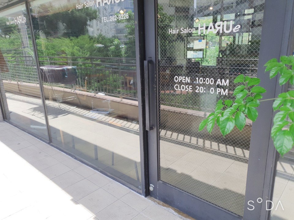 블루헤어샵 이미지