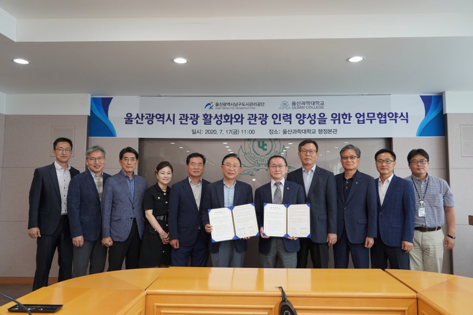 도시인력 이미지