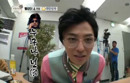 (주)만나참치 이미지