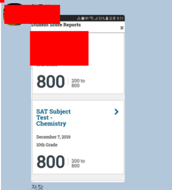 sat chemistry 800 점 맞는 가장 확실한 방법(영상 포함)과 sat chemistry 2달 도전기! (2달 코스) 관련 이미지 1