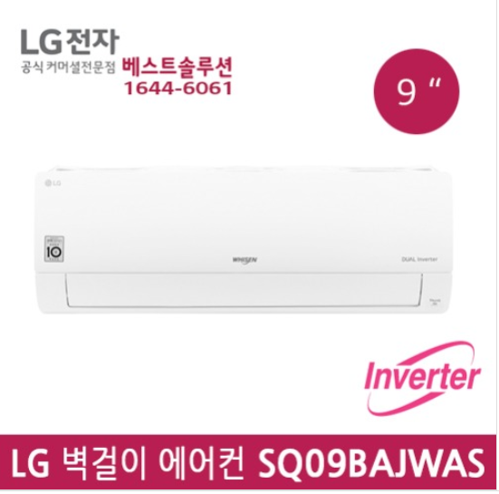 엘지에어컨 이미지