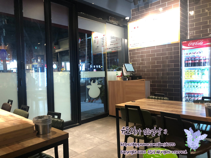 뭉티기조은날 이미지