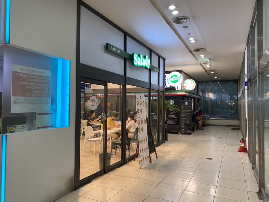샐러디목동41 이미지