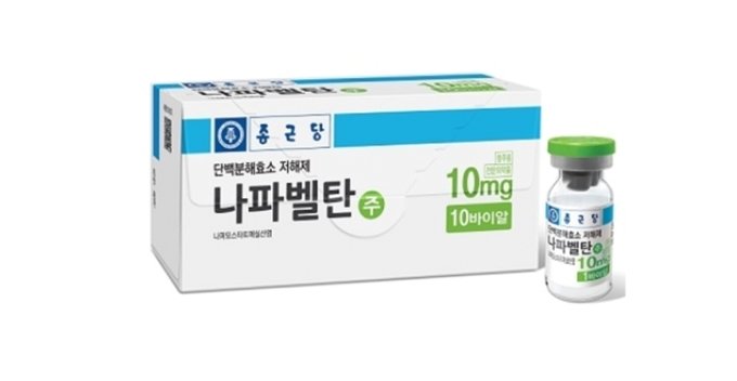 이지영내과 이미지