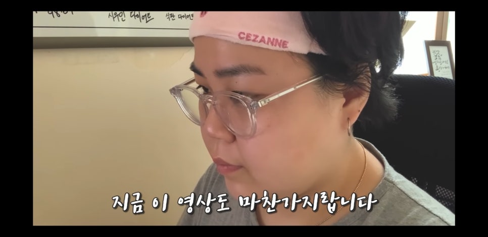푸라닭 공덕점 이미지