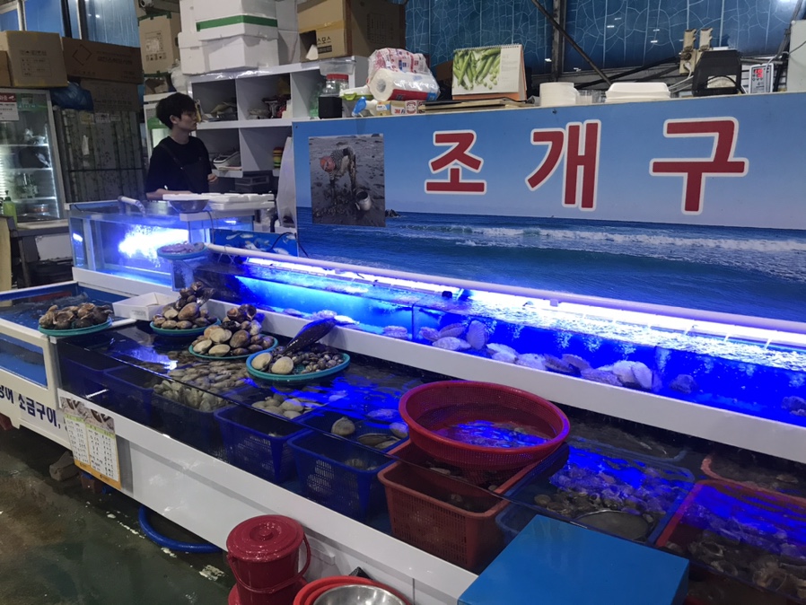 영흥상회 이미지