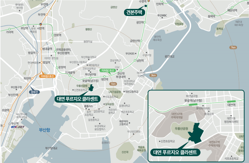 대연산업 이미지