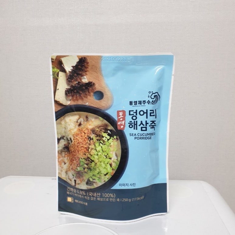 통영제주수산 이미지