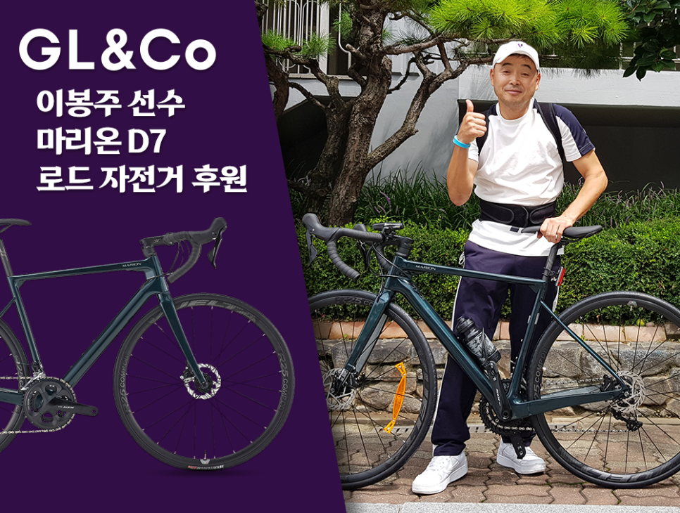 (주)제이비티 이미지
