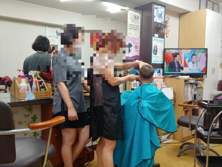 아씨머리방 이미지